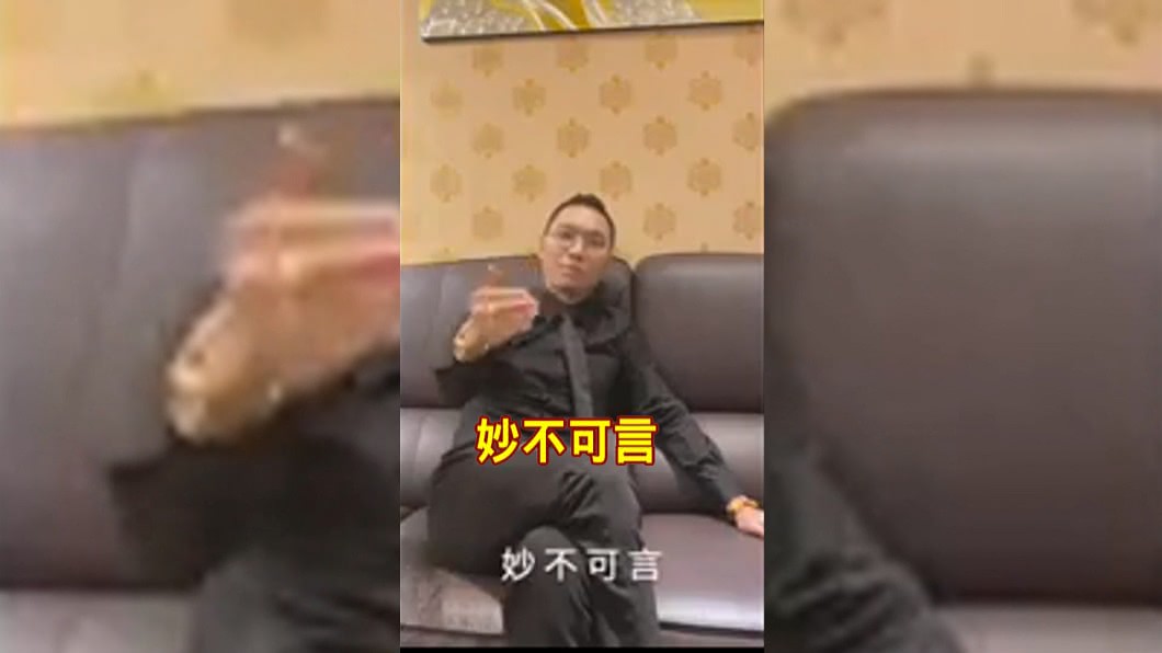 圖/翻攝自連千毅臉書