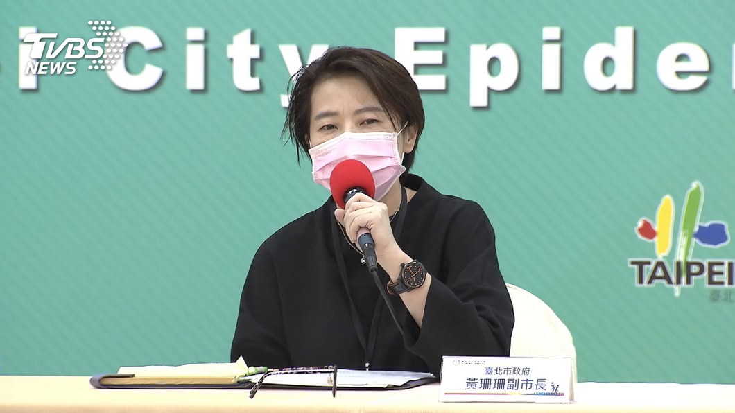 爆本土案例北市跨年照常？　黃珊珊：不停辦1條件改線上