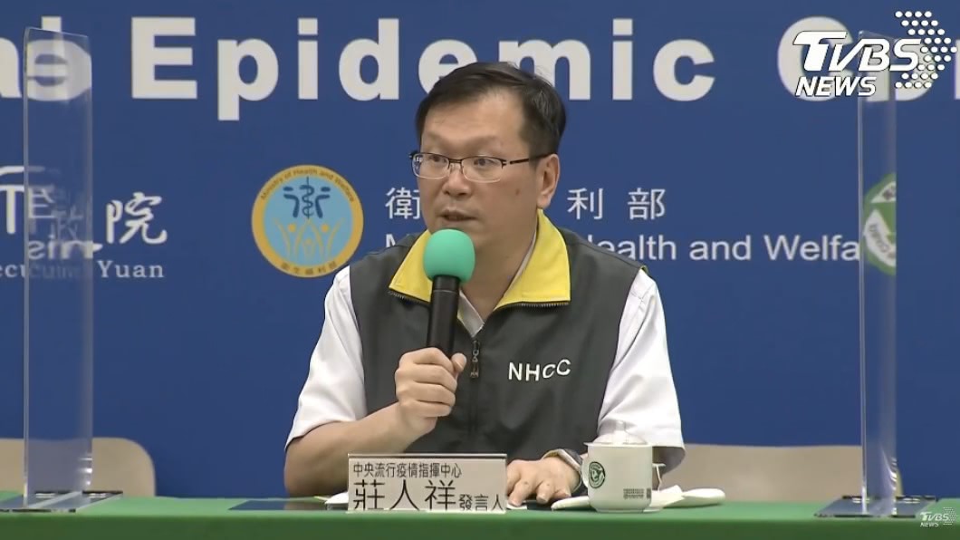 20多歲男赴尼泊爾參加宗教活動 無症狀返台確診