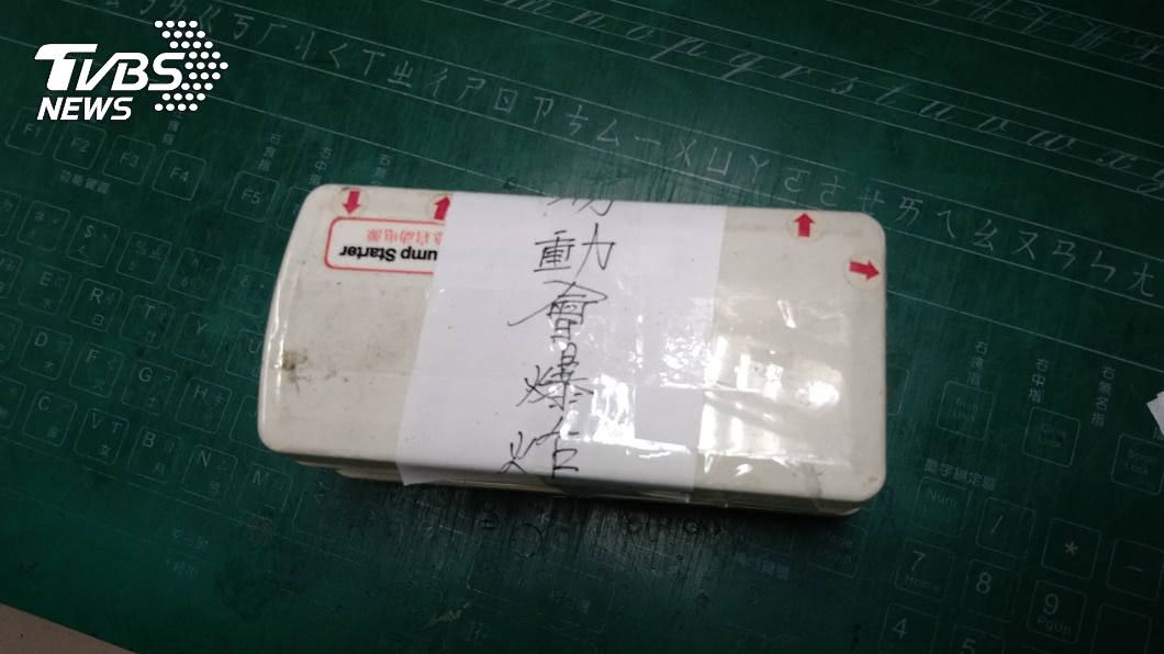 (圖/高雄地檢署提供)