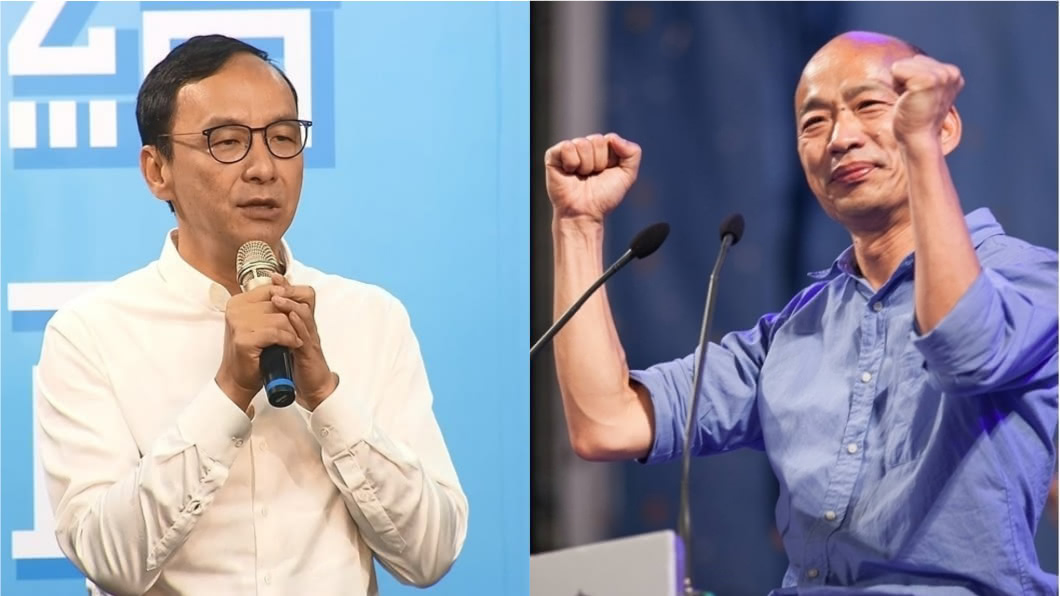 佈局2024!中評委提案韓國瑜、朱立倫參選正副總統