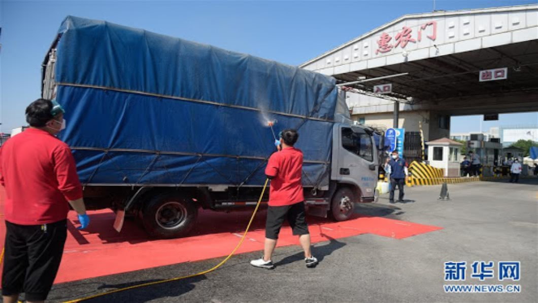 北京新發地市場重開 取消零售僅限批發