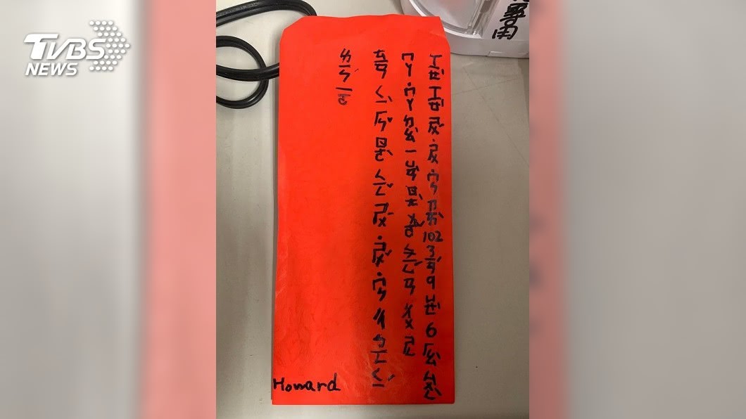 報答7年前接生之恩　男童送「注音文紅包」謝謝消防叔叔