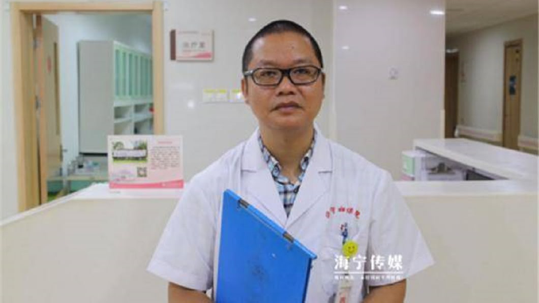 (圖/翻攝自海寧傳媒)