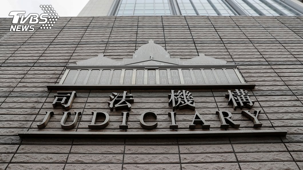 判多起反送中案無罪 香港法官何俊堯調職引猜測