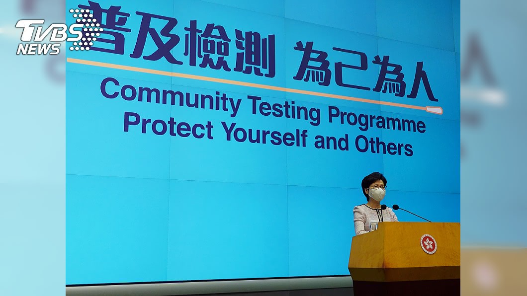 港普篩檢出16例確診 將研議是否再延長計畫