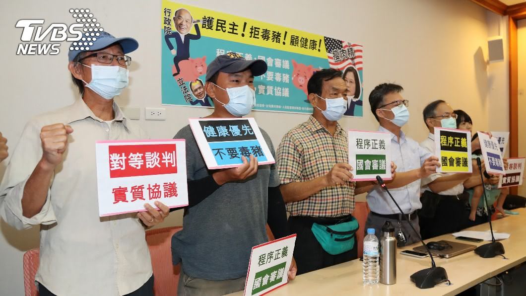 政府拍板放寬美豬進口 民團將成立反瘦肉精聯盟