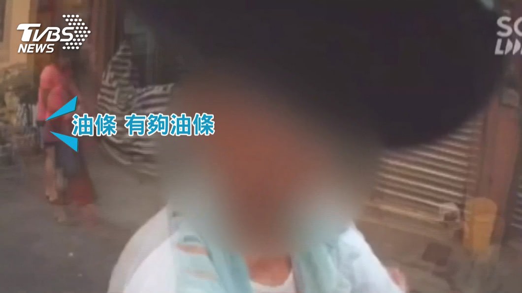 圖／TVBS