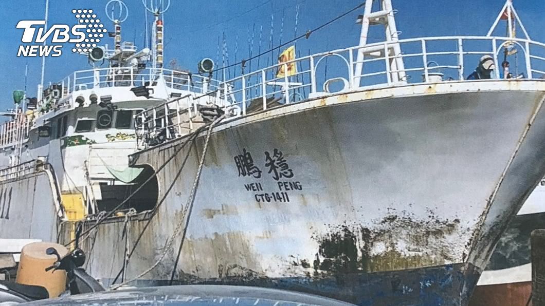穩鵬號8死喋血案 菲律賓船員一審判無期徒刑