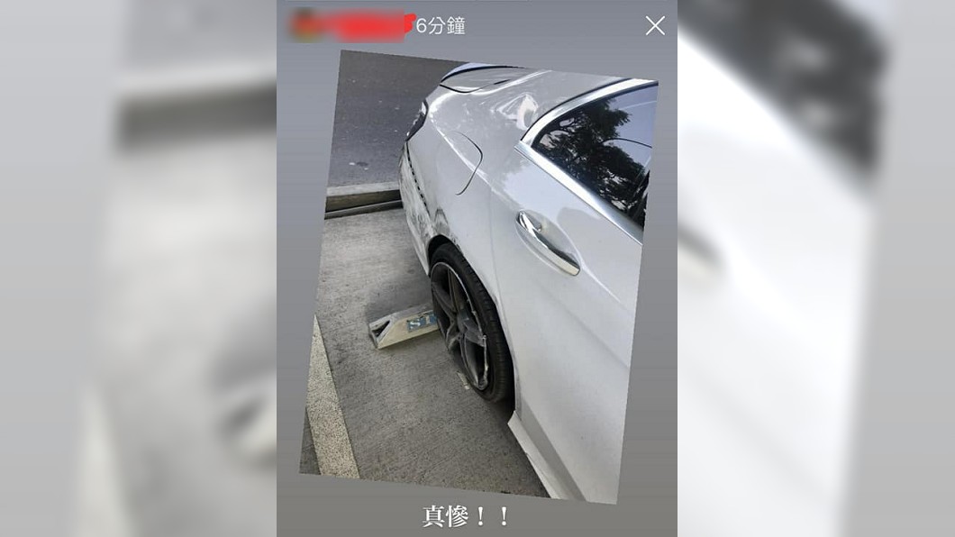 (圖/翻攝自爆廢公社)