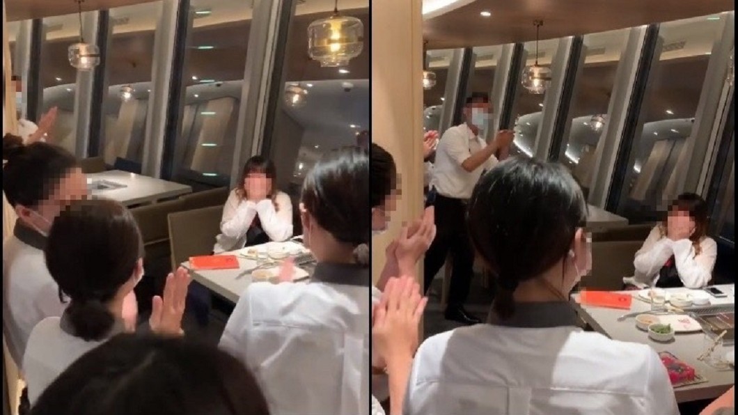 網友貼出海底撈員工為女同事慶祝分手的影片。(圖/翻攝自「爆廢公社公開版」臉書)