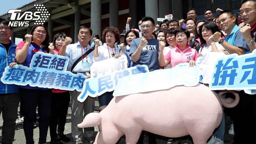 國民黨團提案修食管法 籲牛豬分離、防堵瘦肉精
