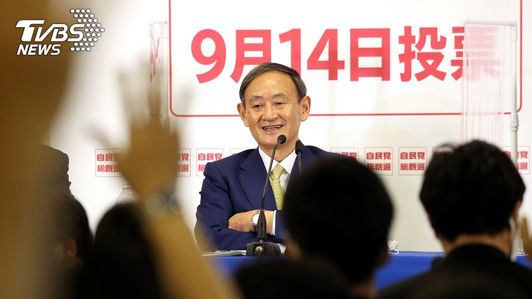 總裁選舉將開打!日媒全國民調:近半數支持菅義偉