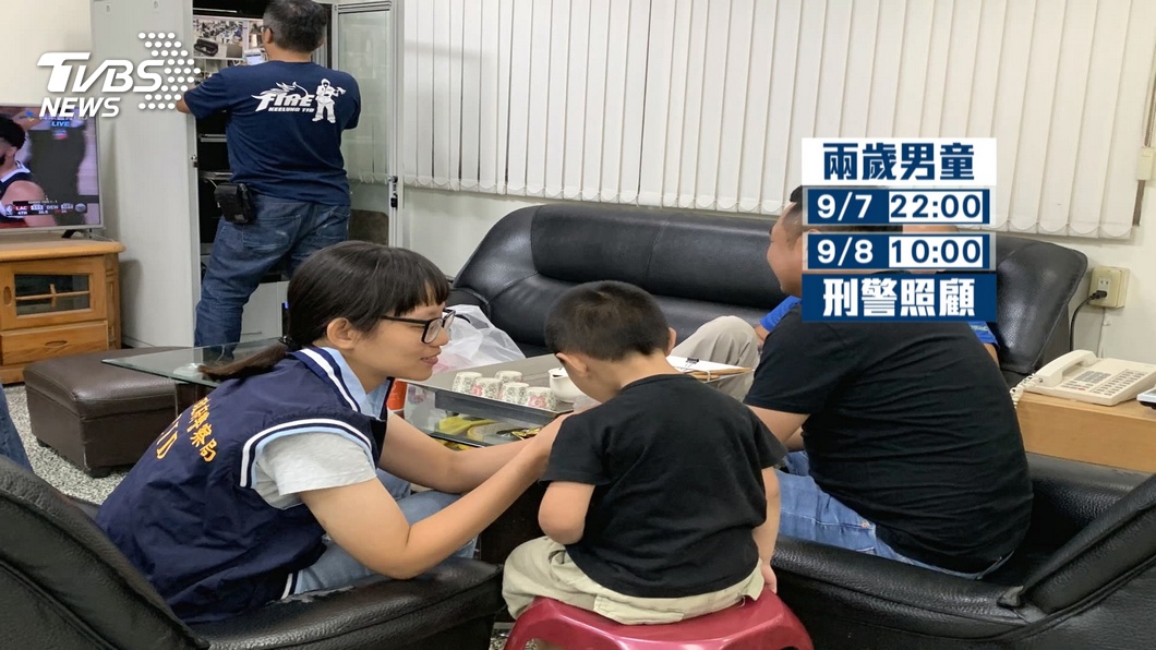 圖/TVBS