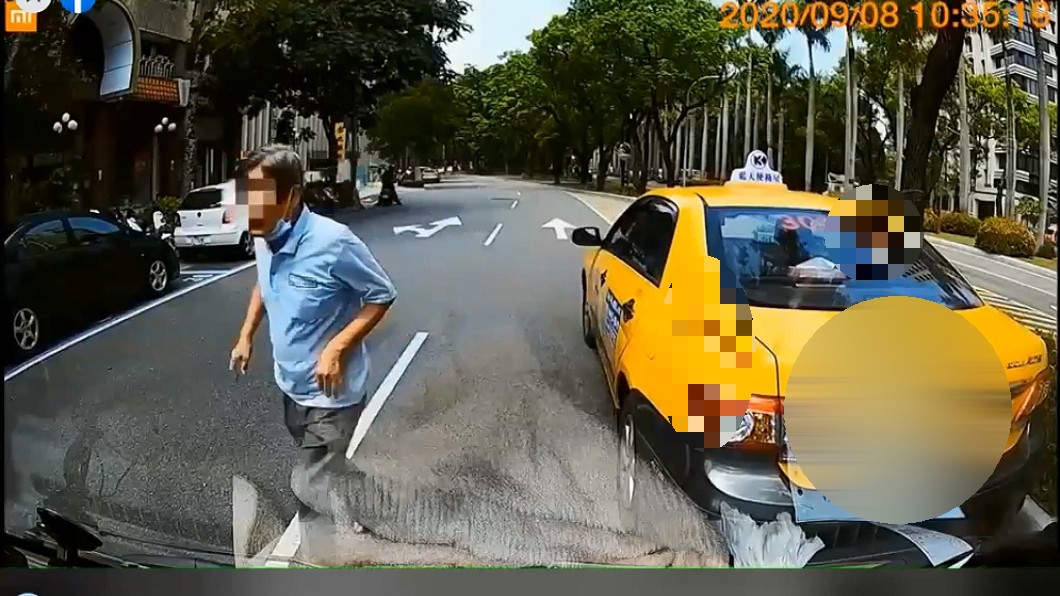 圖/翻攝自臉書八卦村