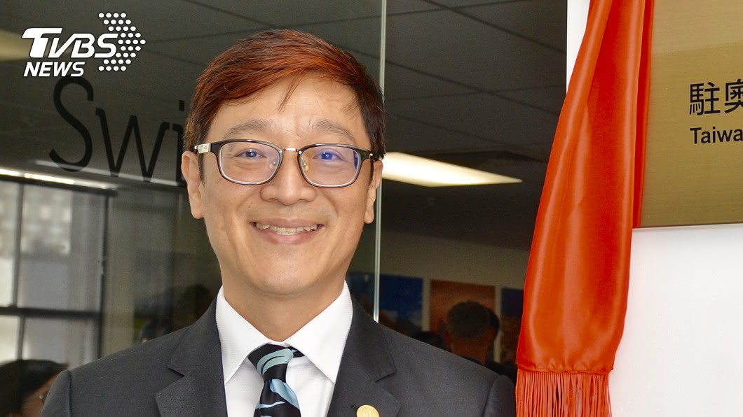 新任觀光局副局長人事揭曉!駐星國代表林信任出任