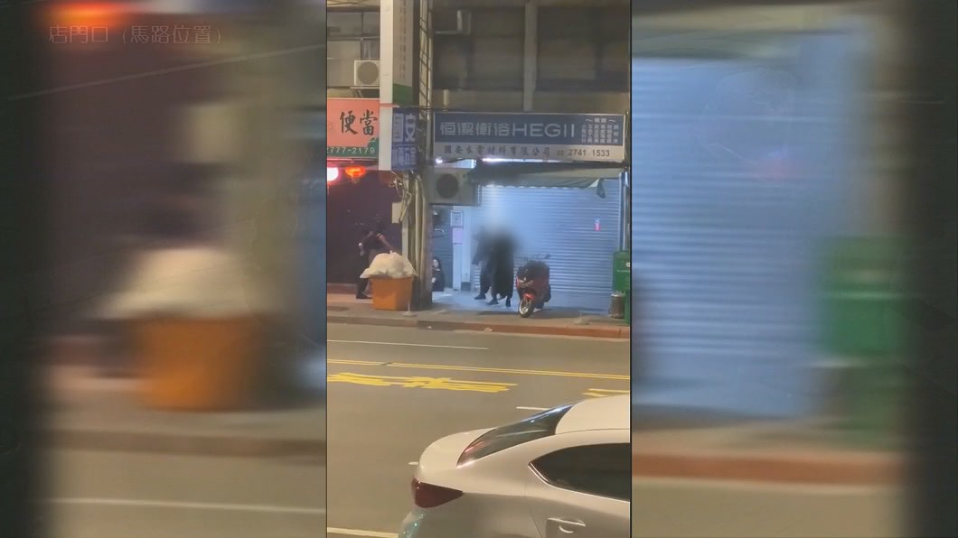 圖/翻攝自爆廢公社公開版