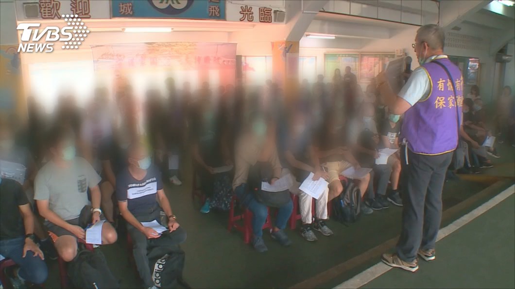 圖/TVBS(非當事人)
