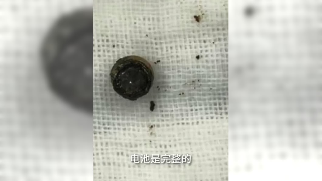 (圖/翻攝自北京晚報