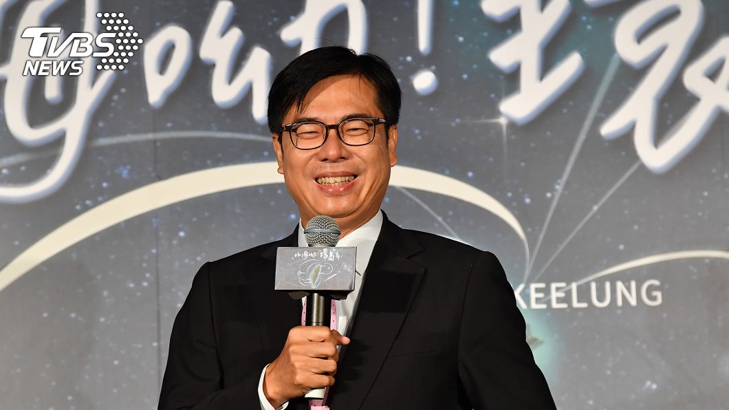 市長官邸空2年!陳其邁不住 高市府擬造青創基地