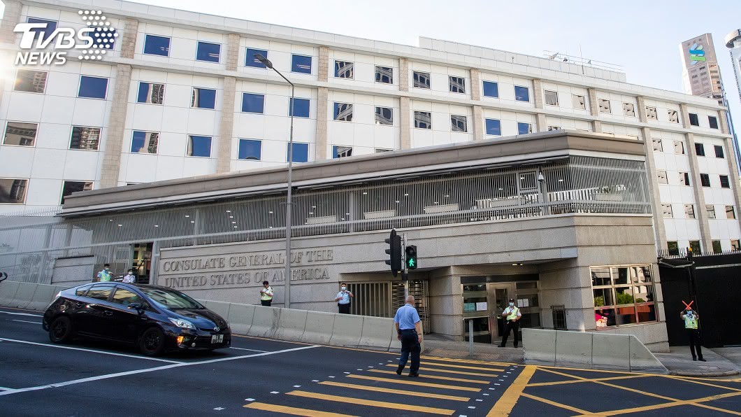 美中關係緊張 美駐港澳領館91億出售房產