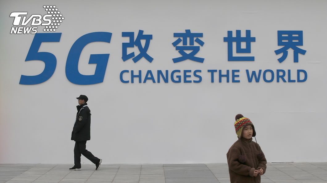 5G手機明年出貨上看5億台 市場估陸將成最大市場