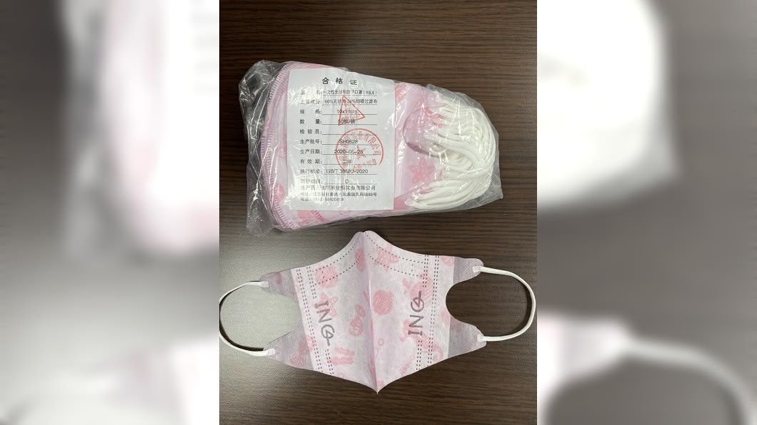 豪品400萬偽標口罩流市面 食藥署擬要求回收