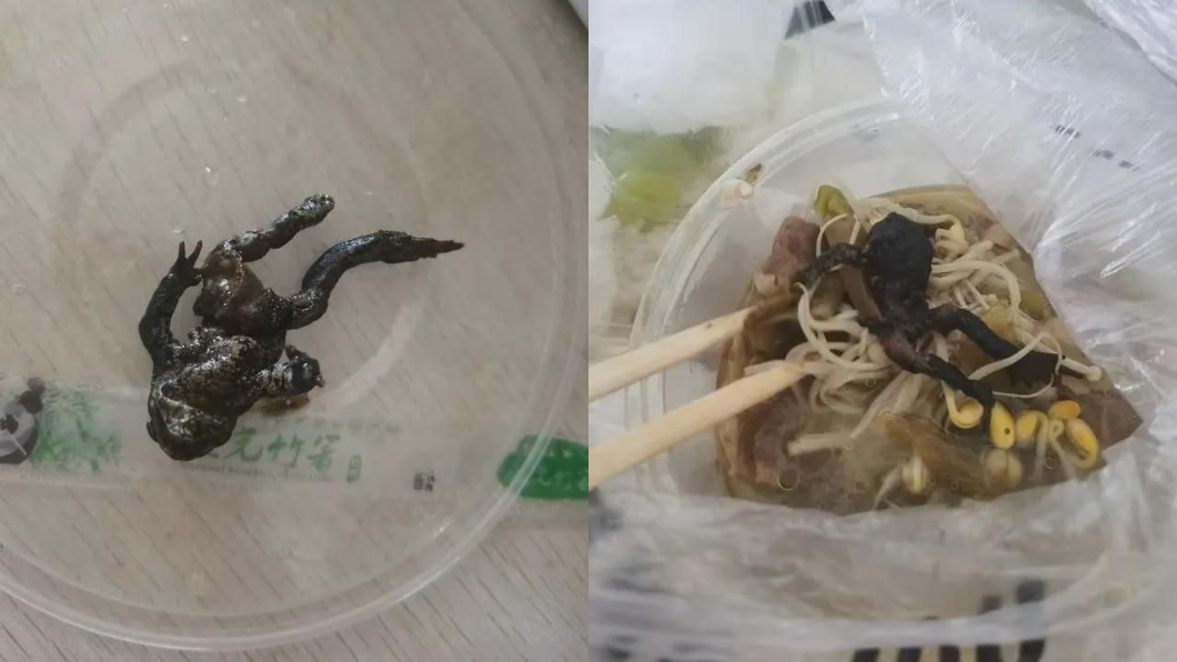 (圖/翻攝自微博)