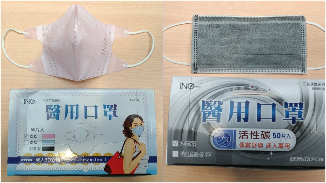 國家隊又出包! 網傻眼:口罩管不好怎管美豬?