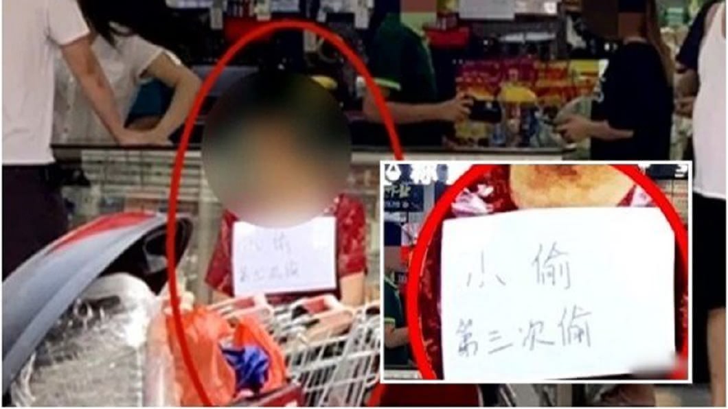 連偷三次被抓!老婦被掛牌「示眾」 店家:她本人同意