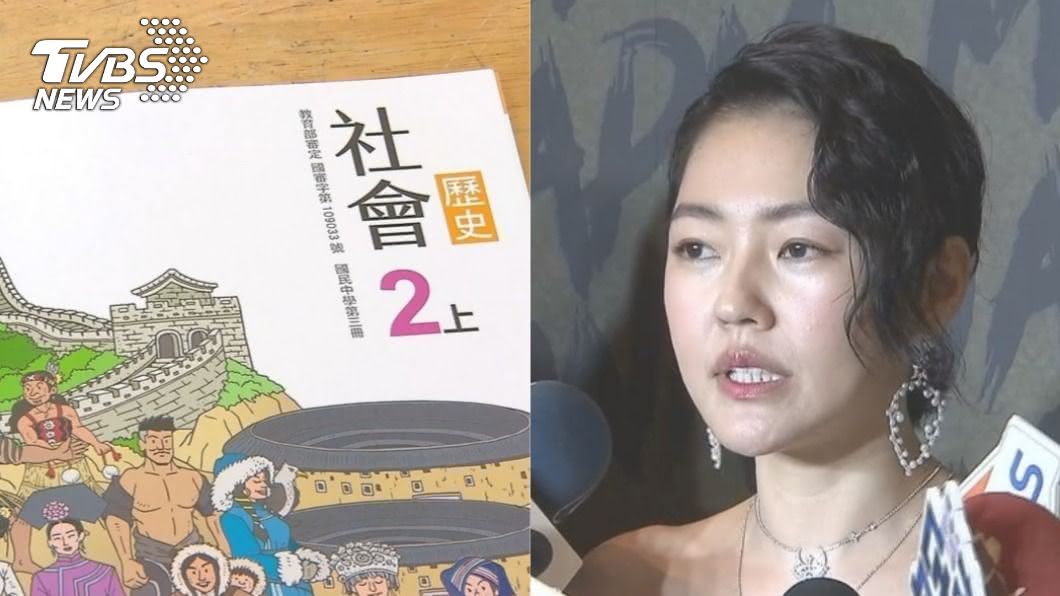 小S質疑課綱刪三國志 他酸「沒讀書」1句話給難看!