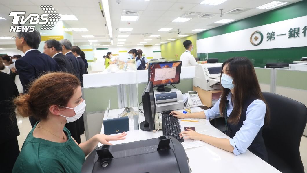全台雙語分行可望提前達標 17家銀行完成設置