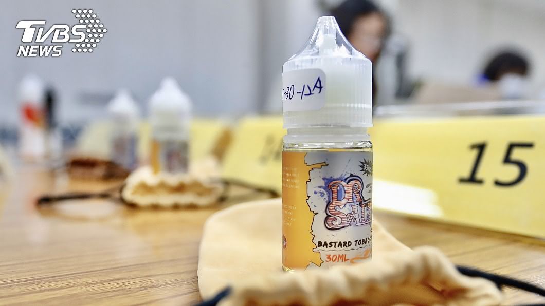 消基會抽驗20件電子菸油 逾半違規含尼古丁