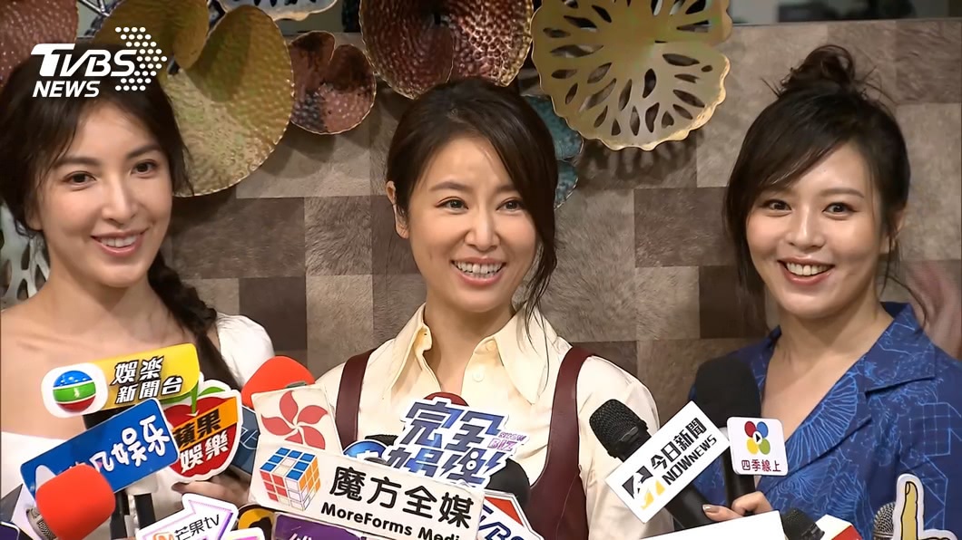 圖／TVBS