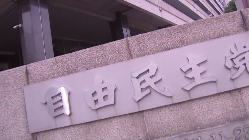 自民黨五派系力挺 新日相菅義偉呼之欲出