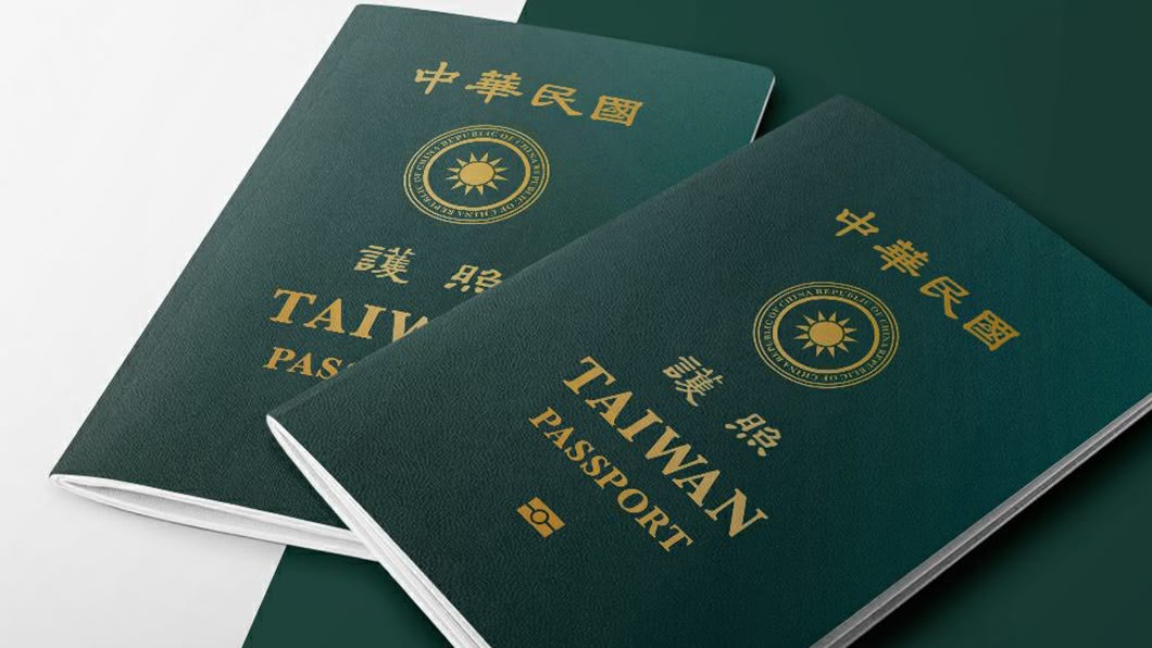 傳護照改版受大陸施壓 外交部:台人赴東南亞未受阻