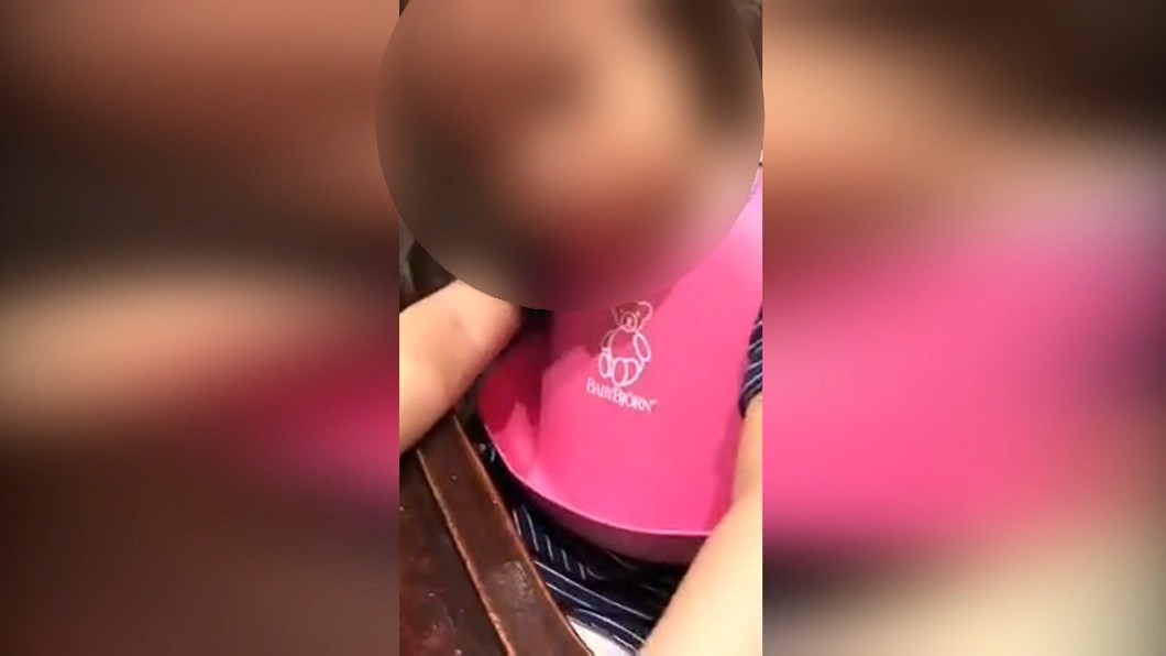 圖/翻攝自當事人臉書