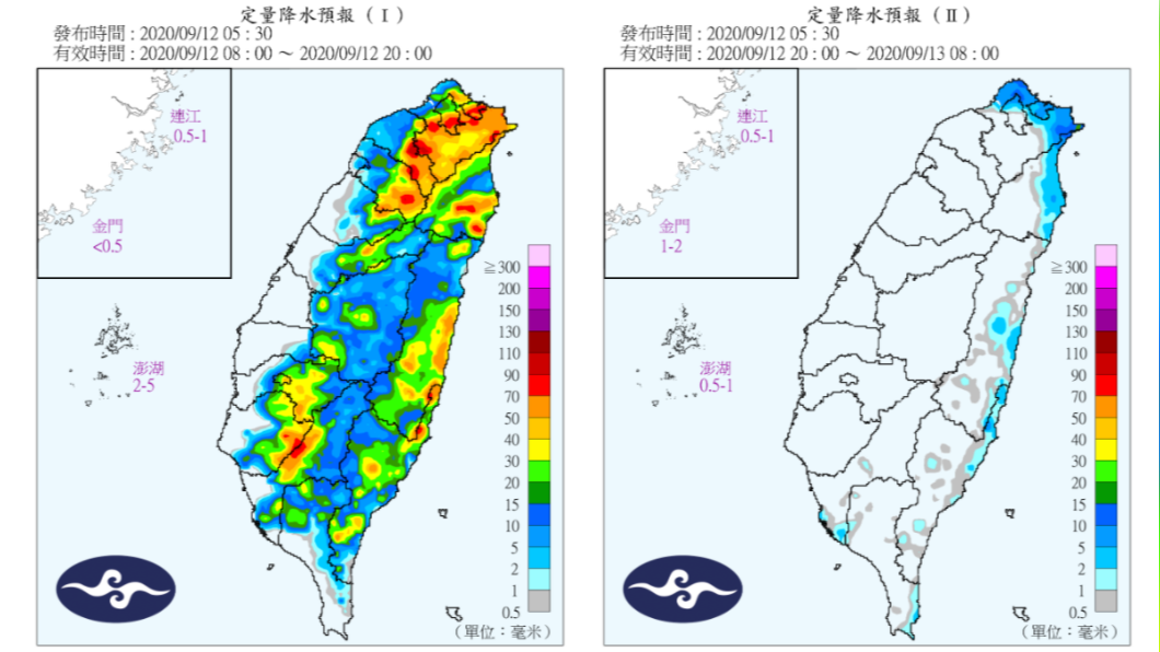 (圖/中央氣象局)