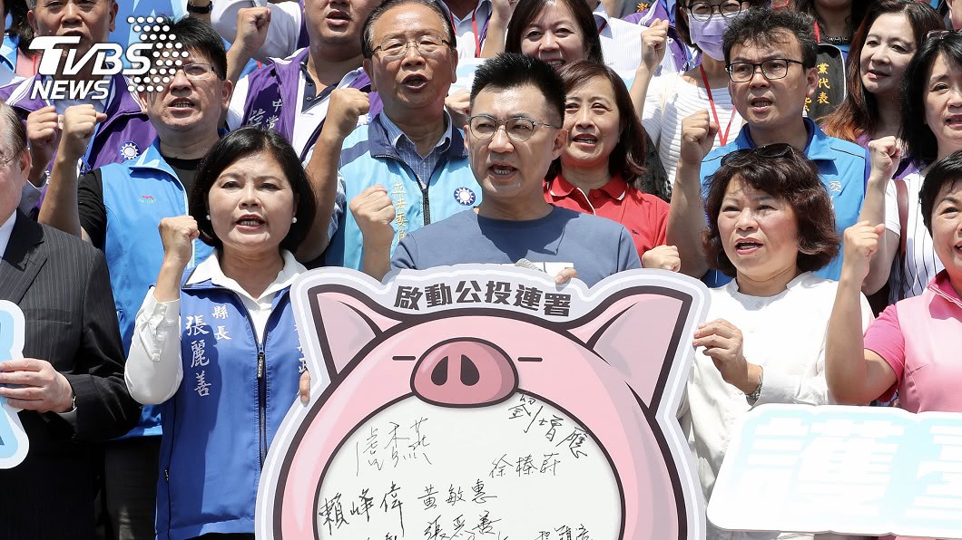 反萊豬進口公投連署開跑!江啟臣邀各黨辯論