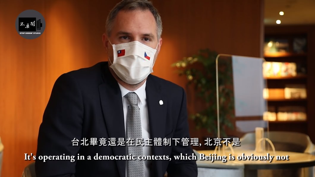 無懼中共威脅 布拉格市長酸:陸承諾很多沒實現