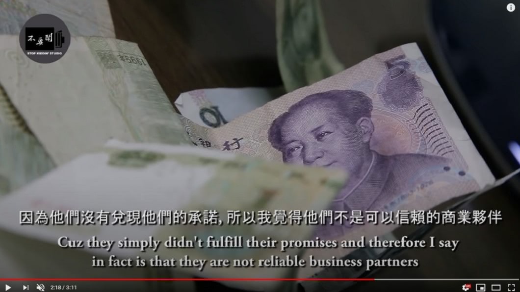 布拉格市長賀瑞普表示,陸方不是可信賴的商業夥伴。(圖/翻攝自Stopkiddinstudio YouTube)