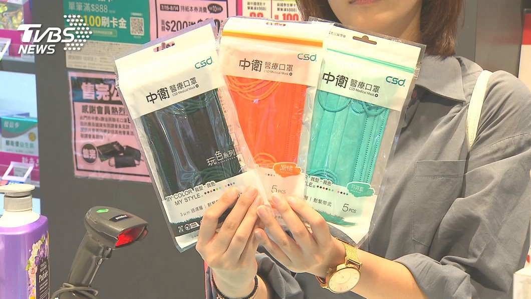 圖／TVBS