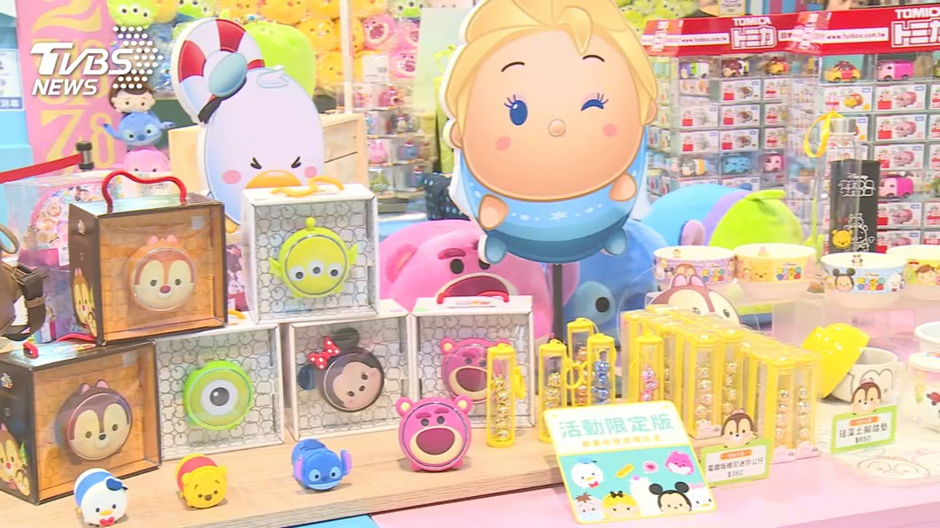 TSUM TSUM、幽遊白書! 大人瘋6點半早起排