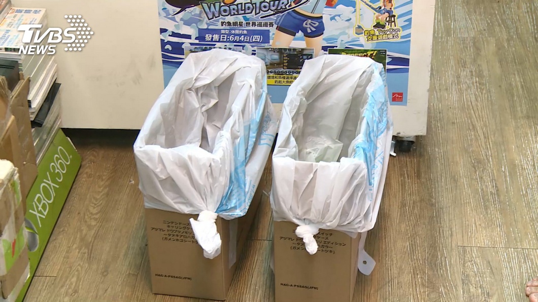 圖/TVBS