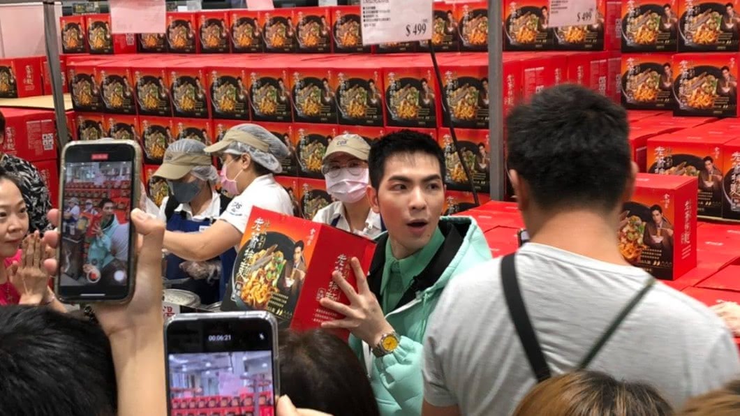(圖/翻攝自臉書社團Costco好市多商品經驗老實說)