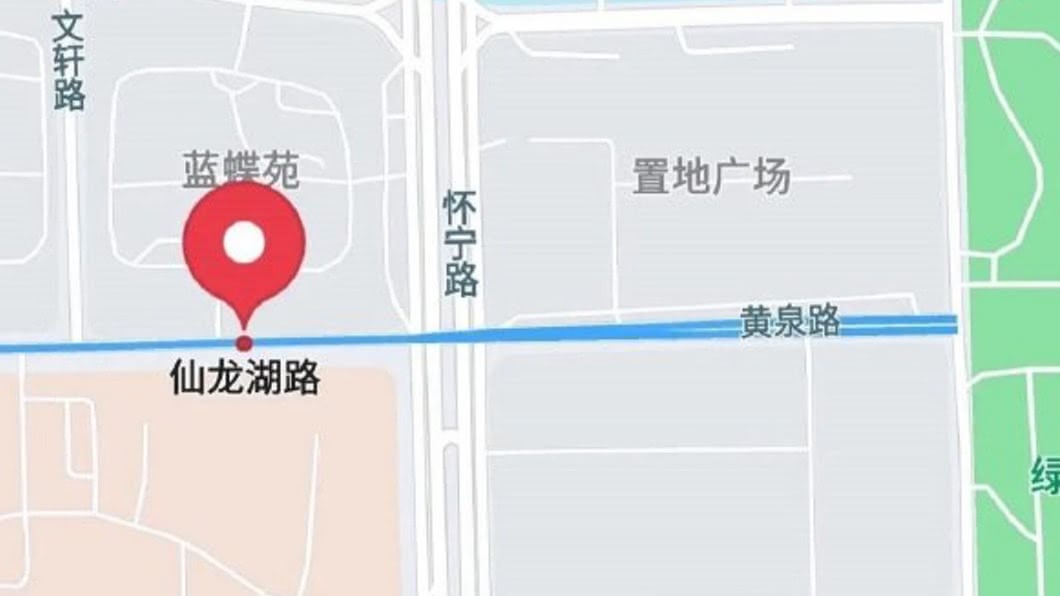 大陸高德地圖被不明人士植入黃泉路。(圖/翻攝自微博)