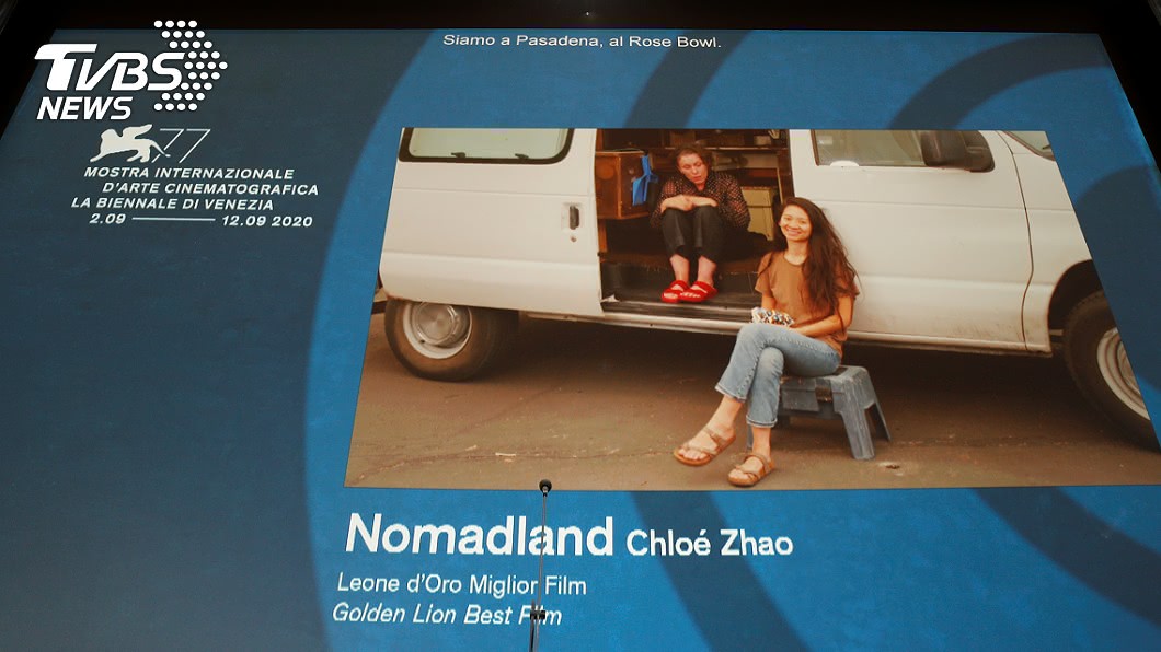 電影Nomadland講述美國「房車族」的故事。（圖／達志影像路透社）