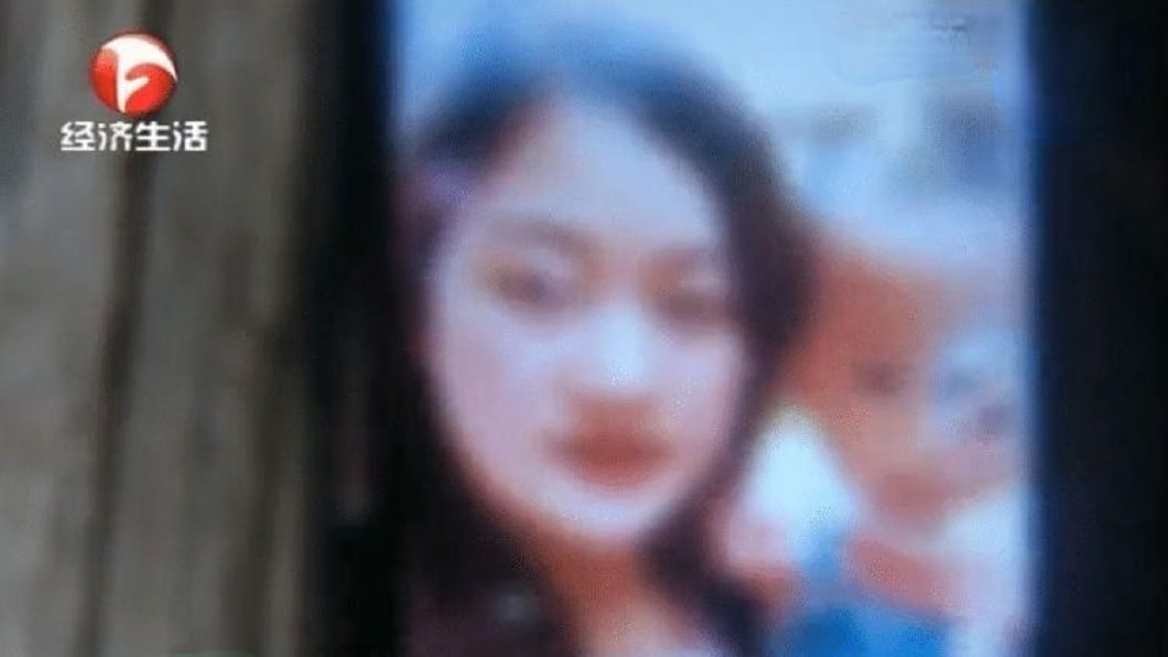 妻子原本答應回來辦離婚手續，講完後又再度失蹤。（圖／翻攝自陸媒《經濟生活》）