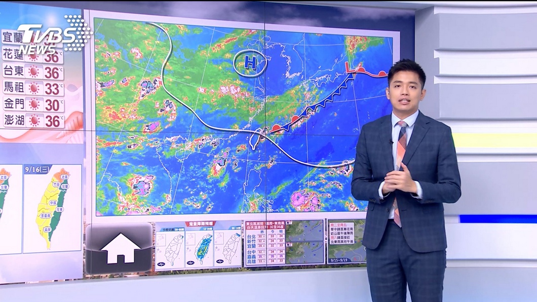 圖／TVBS