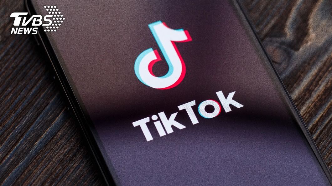 TikTok美國收購案大限將至 微軟:字節跳動已回絕